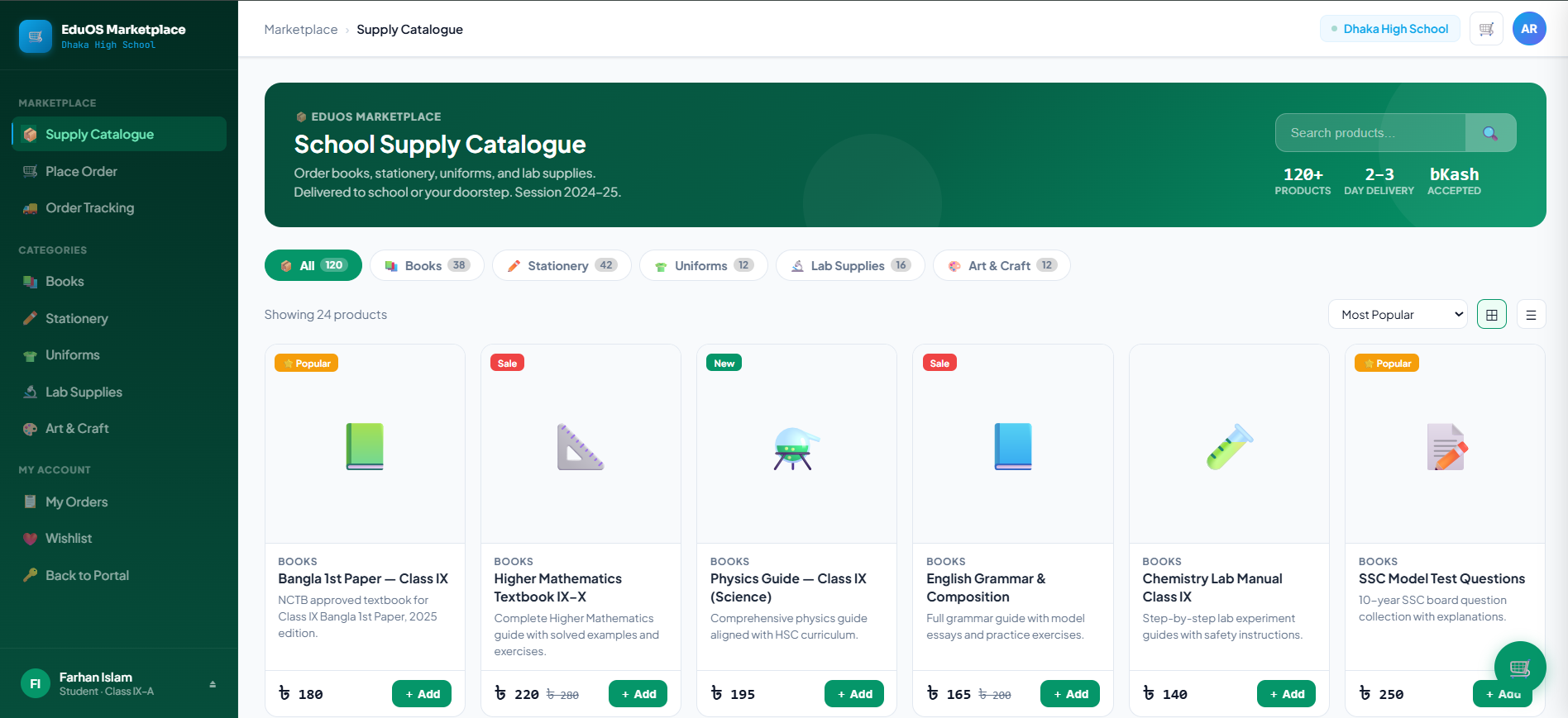 EduOS Screenshot