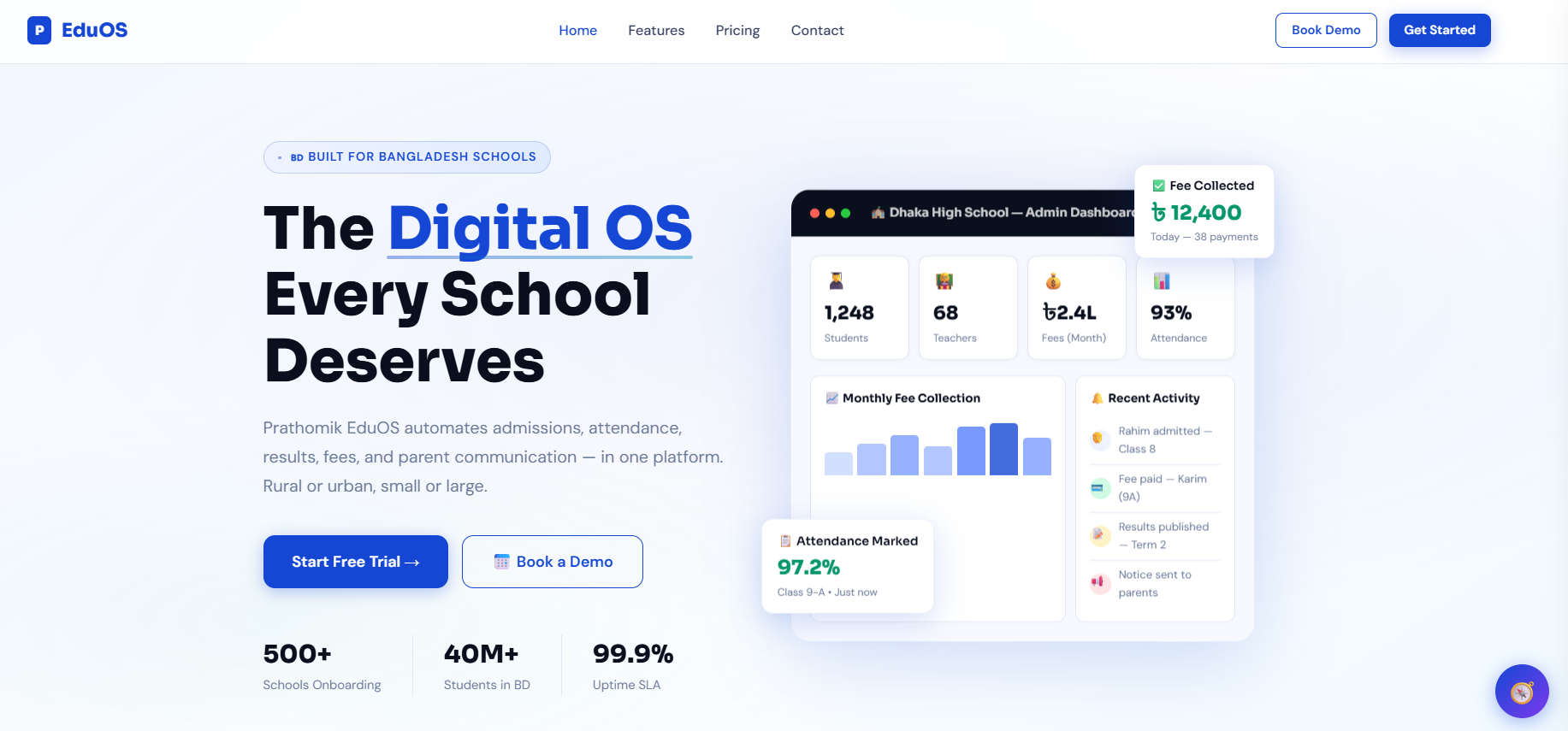 EduOS Screenshot