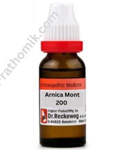 আর্নিকা হোমিও ঔষধ Arnica Mont 200 Dilution