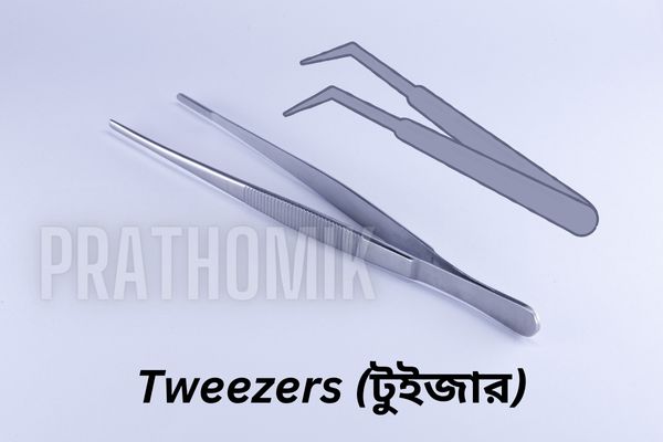 First aid box items names with imagesTweezers (টুইজার)